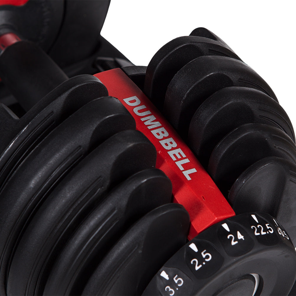 Adjustable Dumbbell 24 Kg | Verstellbare Kurzhantel (Kopie)
